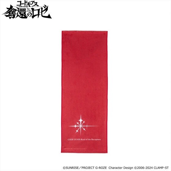 PRE-ORDER : Code Geass: Roze of the Recapture Mark Design Series Face Towel (2 types)