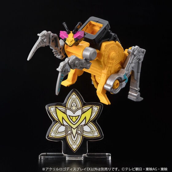 PRE-ORDER : Acrylic Logo Display EX Ohsama Sentai King-Ohger
