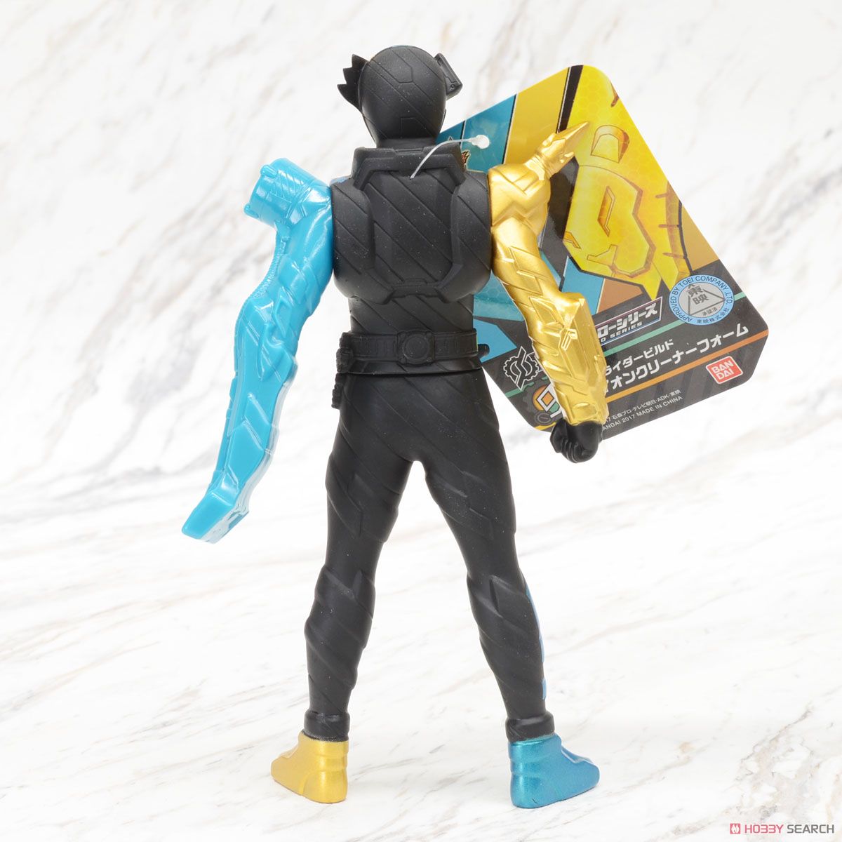 Masked Rider Build - RH09 KR Build Lion Cleaner Form by Bandai