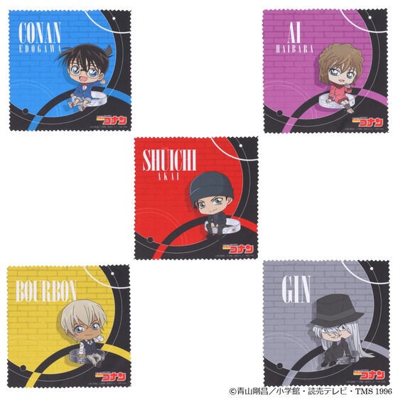 PRE-ORDER : Detective Conan x THE KISS Collaboration Jewelry 2023 Brick Motif Ring (5 types)