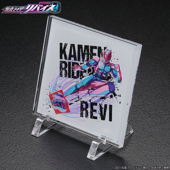 PRE-ORDER : Kamen Rider Revice POP Art Acrylic Block