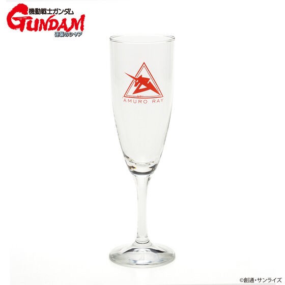 PRE-ORDER : Mobile Suit Gundam Glass
