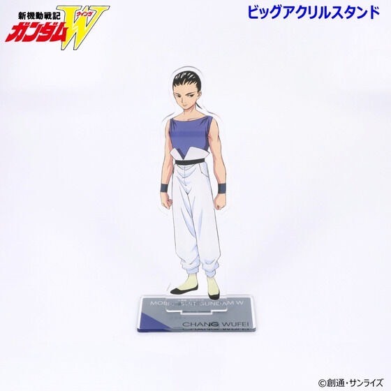 PRE-ORDER : Mobile Suit Gundam Wing Big Acrylic Stand (7 types)
