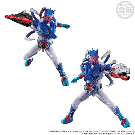 PRE-ORDER : So-Do Kamen Rider Revice Full Genomics & V Synext Set