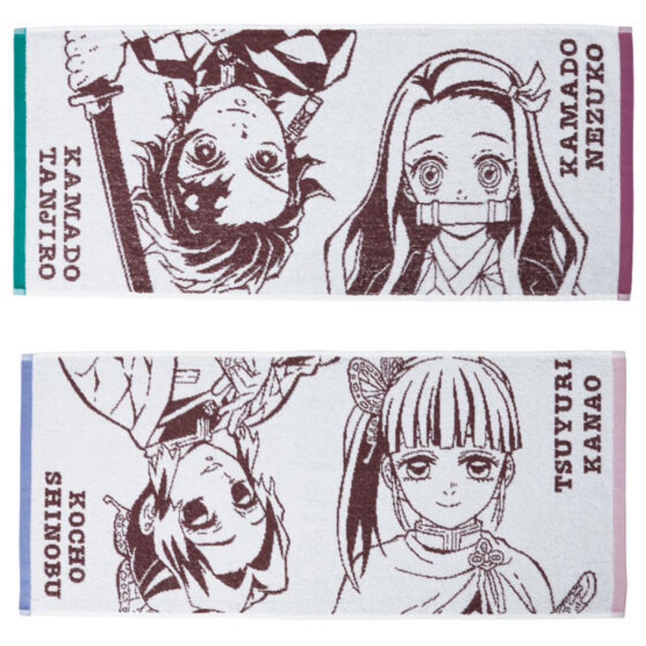 PRE-ORDER : Demon Slayer: Kimetsu no Yaiba Face Towel (2 types)