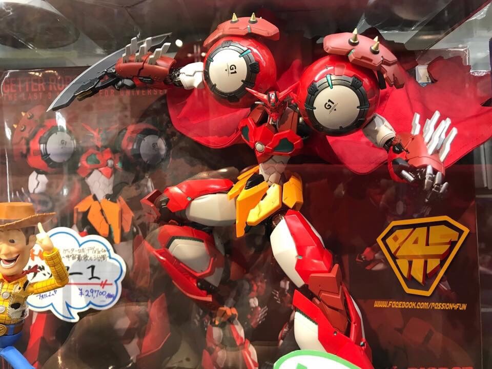 RIOBOT Getter Robo Devolution -The Last Three Minutes of the Universe- Getter 1 By SEN-TI-NEL