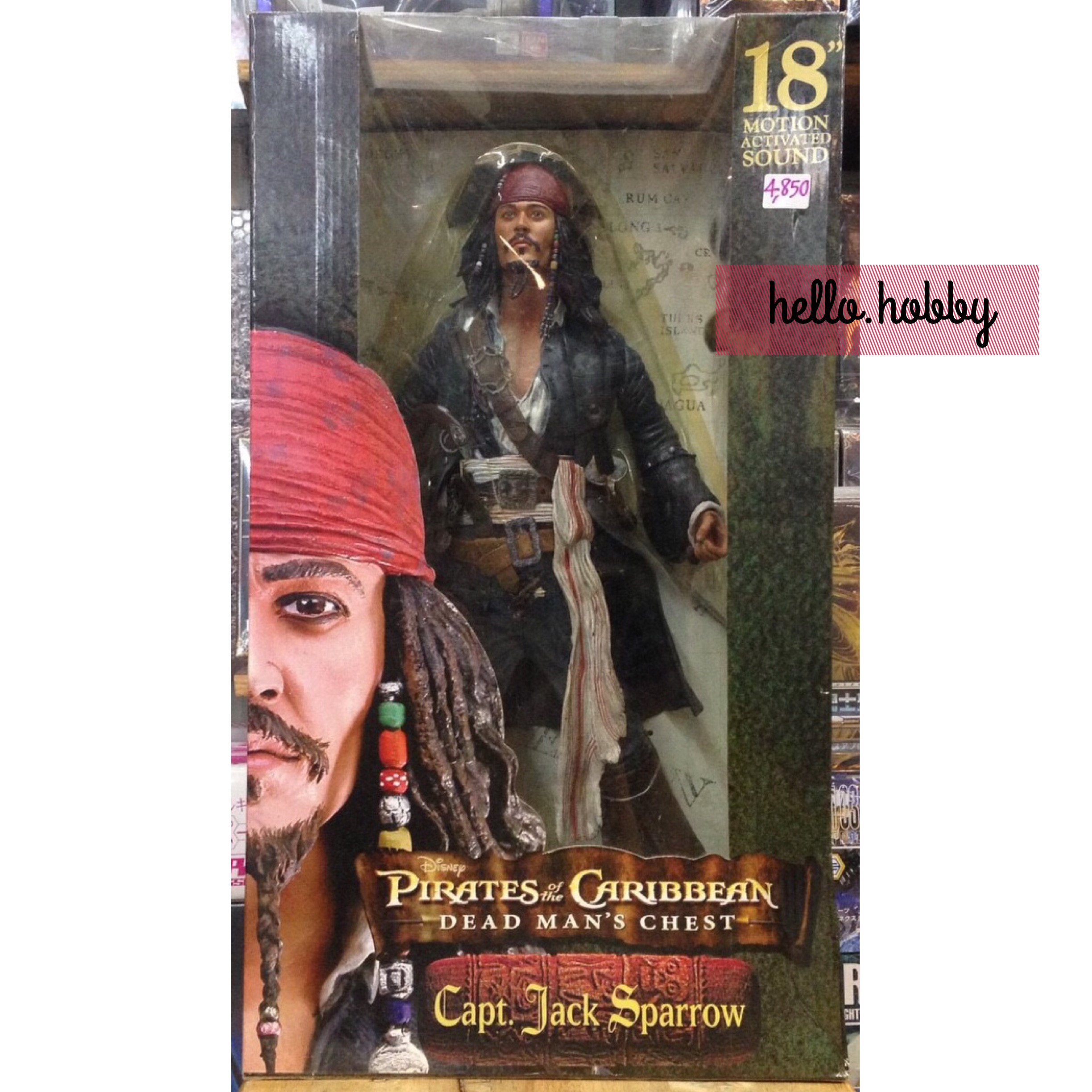 Pirates of the Caribbean Dead Man’s Chest - Captain Jack Sparrow 18”inch Motion Activated Sound Figure by Neca