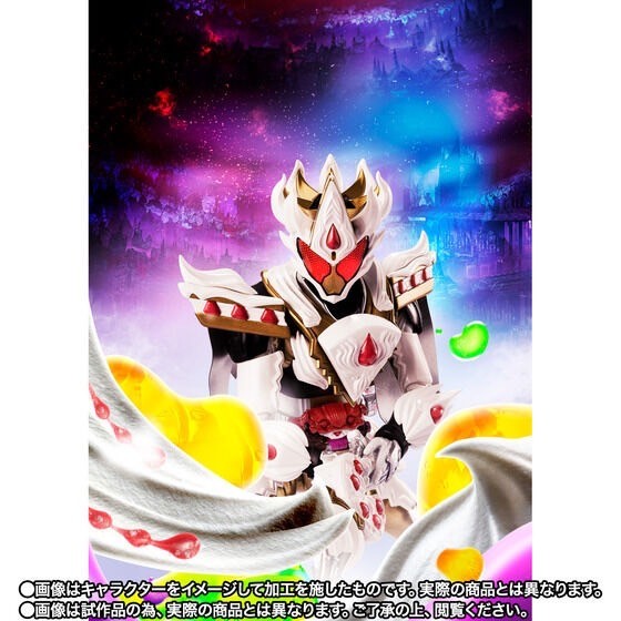 PRE-ORDER : S.H.Figuarts Kamen Rider Gavv Caking Form
