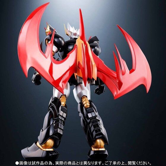 Super Robot Chogokin Great Mazinkaiser by Premium Bandai