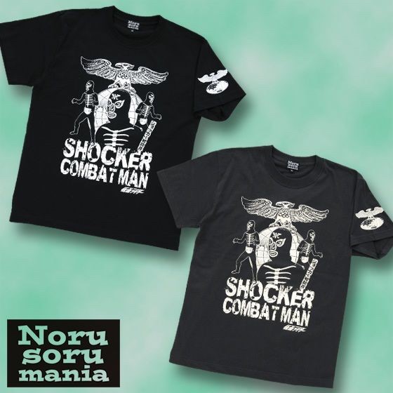 PRE-ORDER : Kamen Rider T-shirt × Noru-soru mania Collaboration T-shirt Shocker Combatant