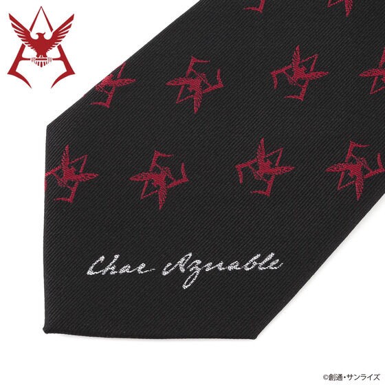 PRE-ORDER : Mobile Suit Gundam Char Design Necktie