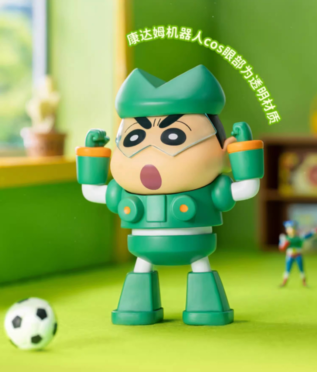 Crayon Shinchan - Funny Cosplay Series by 52Toys