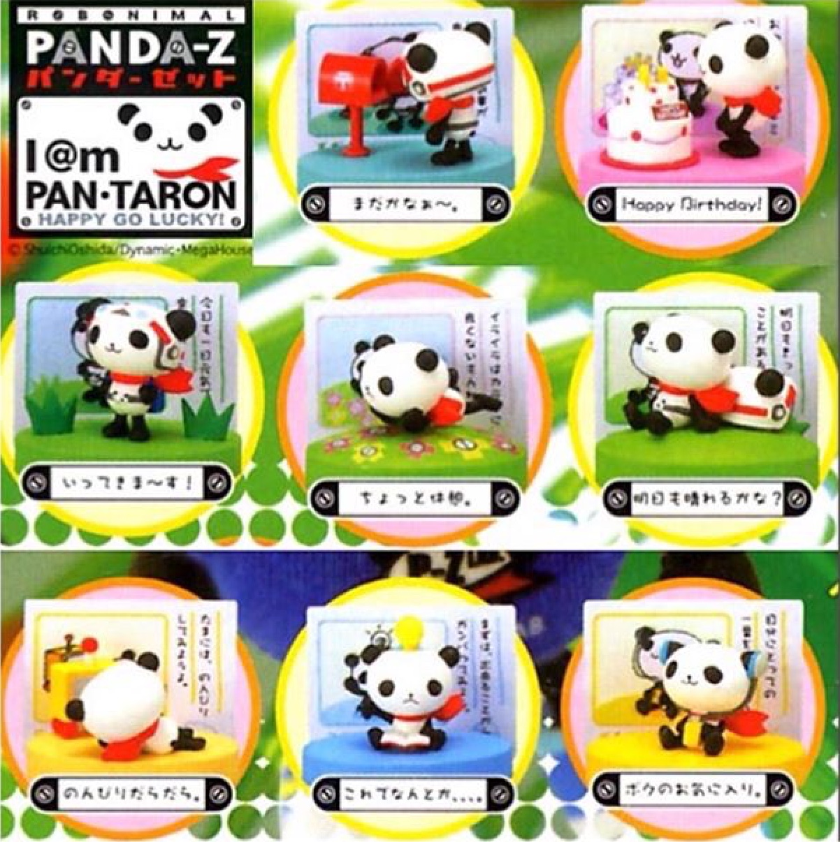 Panda-Z Enikki Collection 2 by MegaHouse (Set of 8)