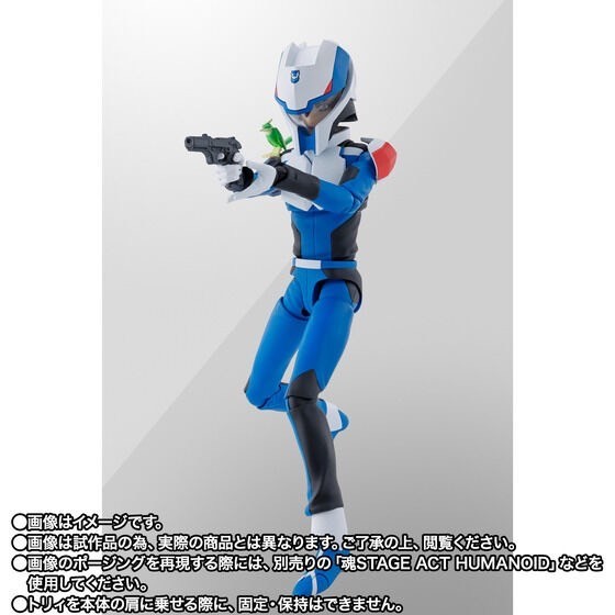 PRE-ORDER : S.H.Figuarts Kira Yamato (Compass Pilot Suit Ver.)