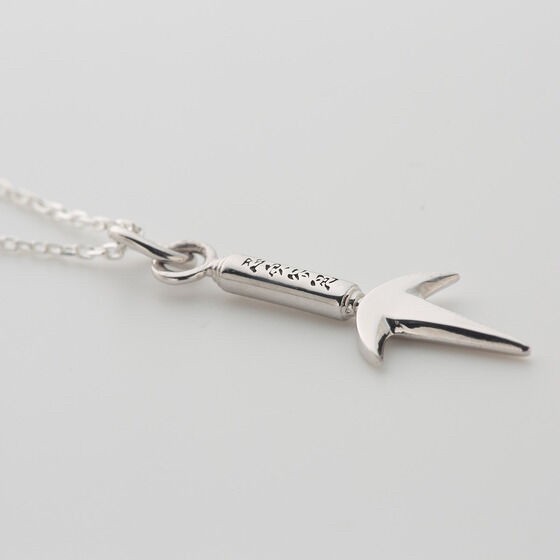 PRE-ORDER : Naruto Silver Necklace