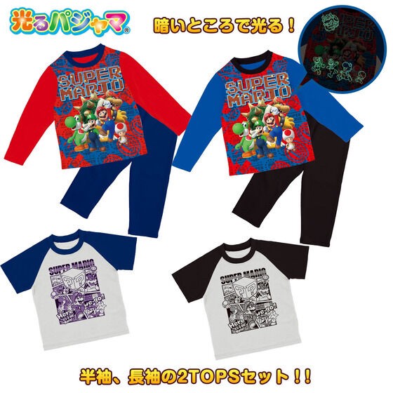 PRE-ORDER : Ohsama Sentai King-Ohger / Splatoon / Mario Shines! 2TOPS Pajamas 23SS