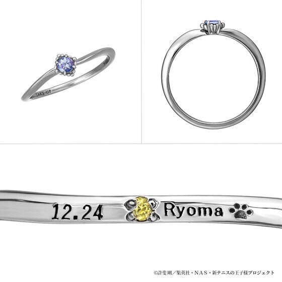PRE-ORDER : New Prince of Tennis Ryoma Echizen Birthday Commemorative Ring