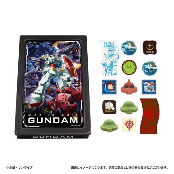 PRE-ORDER : Gundam Mobile Suit Tin