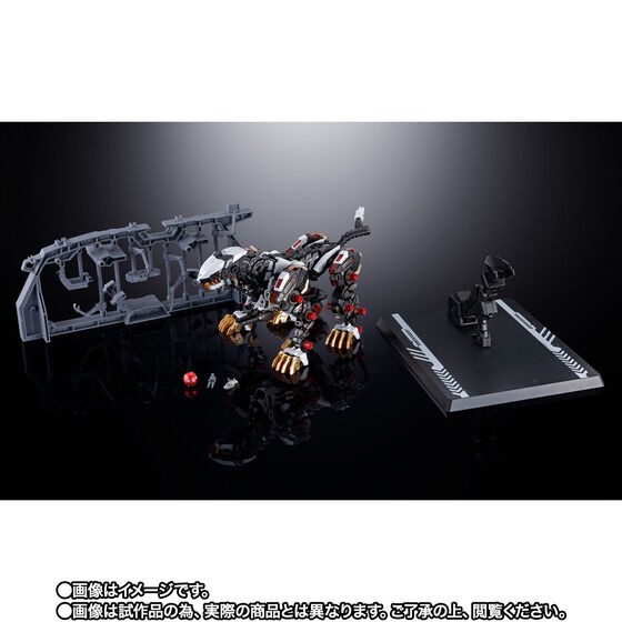 PRE-ORDER : Chogokin RZ-041 Liger Zero [Frame Mode] (ZOIDS)