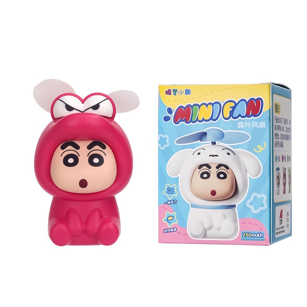 พัดลมมือถือ ชินจัง ลิขสิทธิ์แท้ Crayon Shinchan Mini Fan