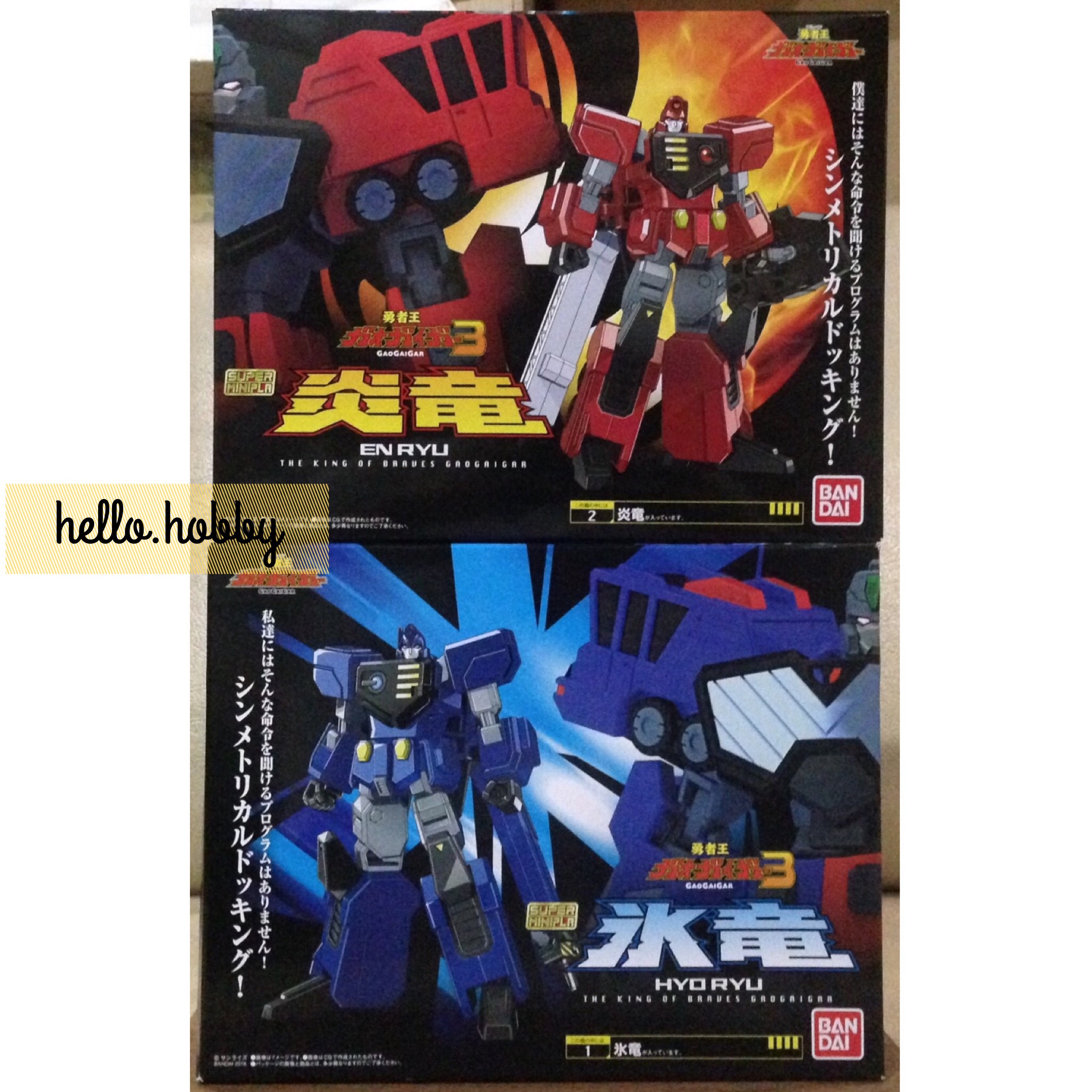 Super MiniPla The King Of Braves Gaogaigar3 (Choryujin) (Set of 2) by Bandai