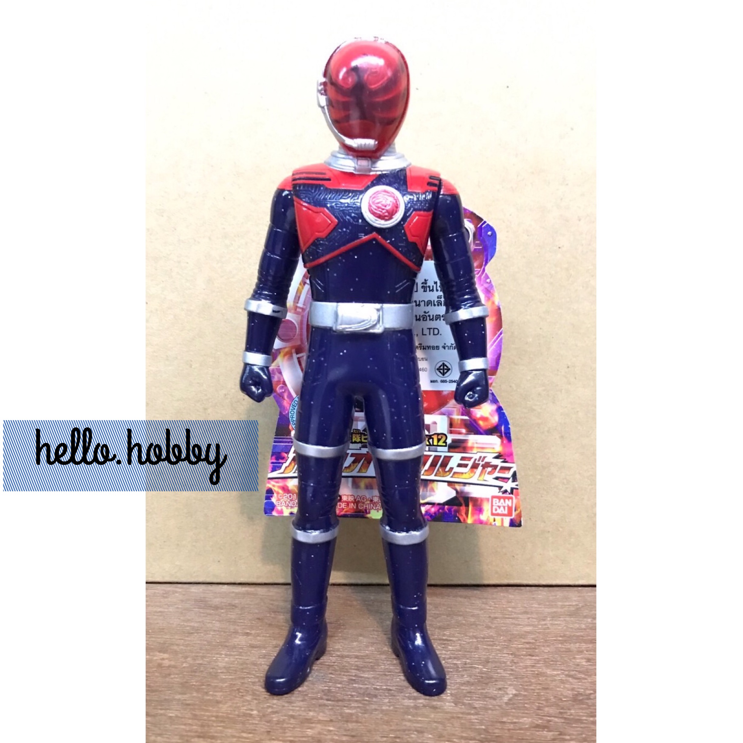 Uchu Sentai Kyuranger - SH12 Houou Soldier by Bandai