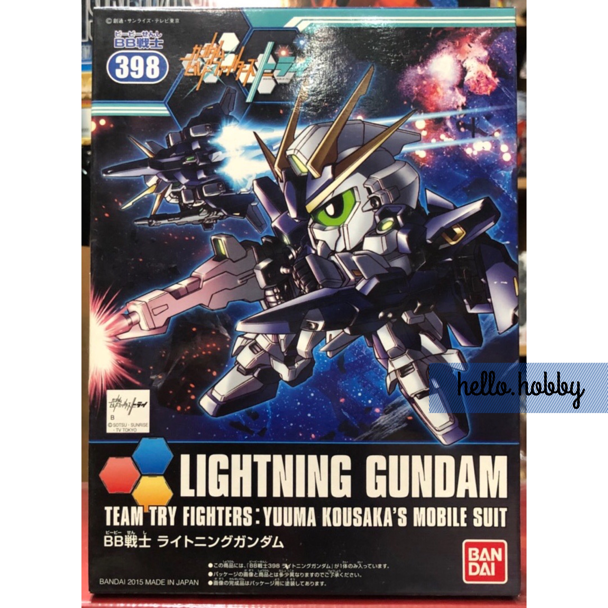 SD BB398 Lightning Gundam by Bandai
