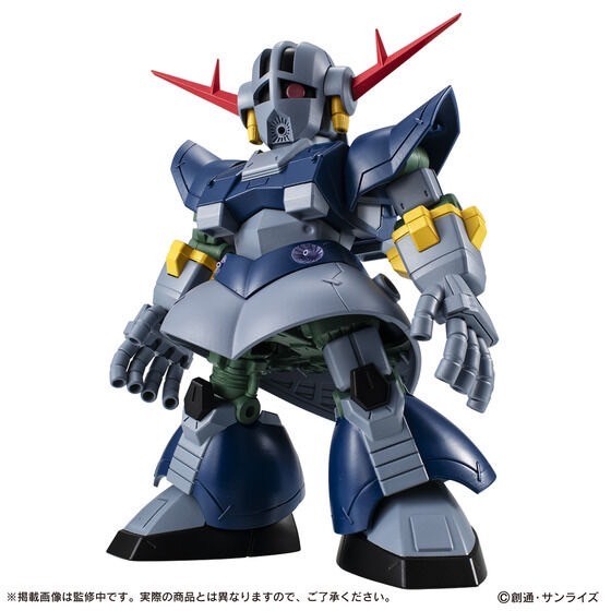PRE-ORDER : MOBILE SUIT ENSEMBLE EX51 Perfect Zeong