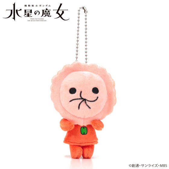 PRE-ORDER : Mobile Suit Gundam: The Witch from Mercury Cool-san Hots-san Mascot Charm