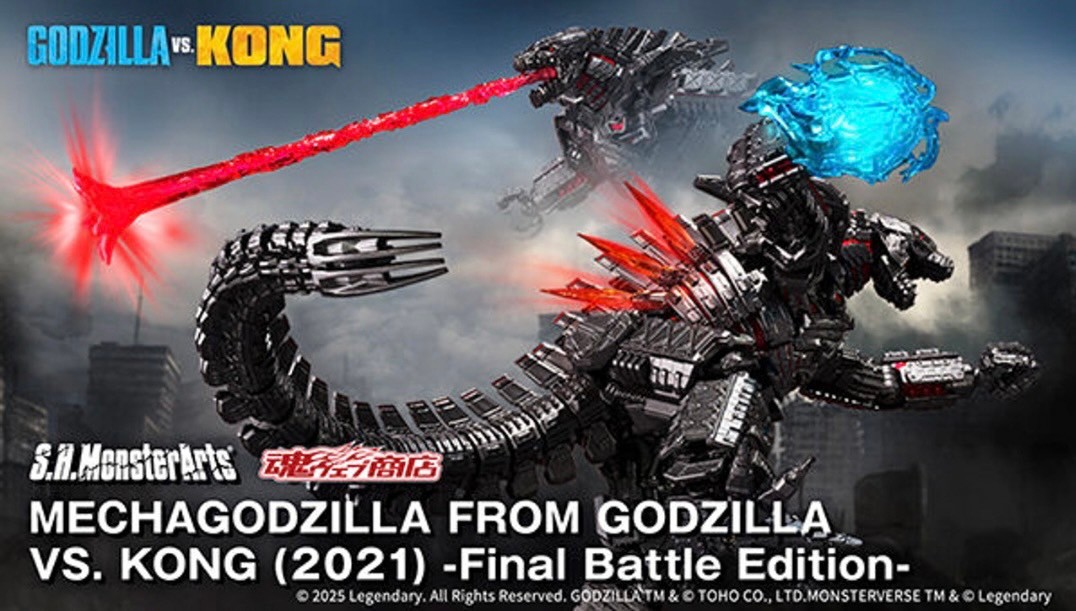 PRE-ORDER : S.H.MonsterArts MECHAGODZILLA FROM GODZILLA VS. KONG (2021) -Final Battle Edition-