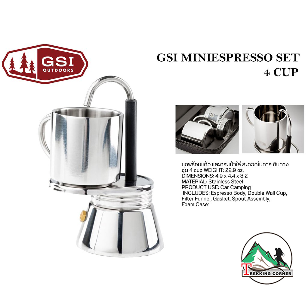 Gsi miniespresso set 4 cup