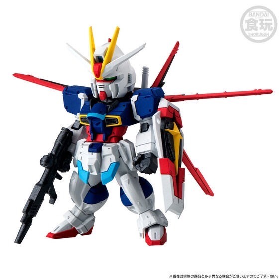 PRE-ORDER : FW GUNDAM CONVERGE IMPULSE GUNDAM SILHOUETTE SET