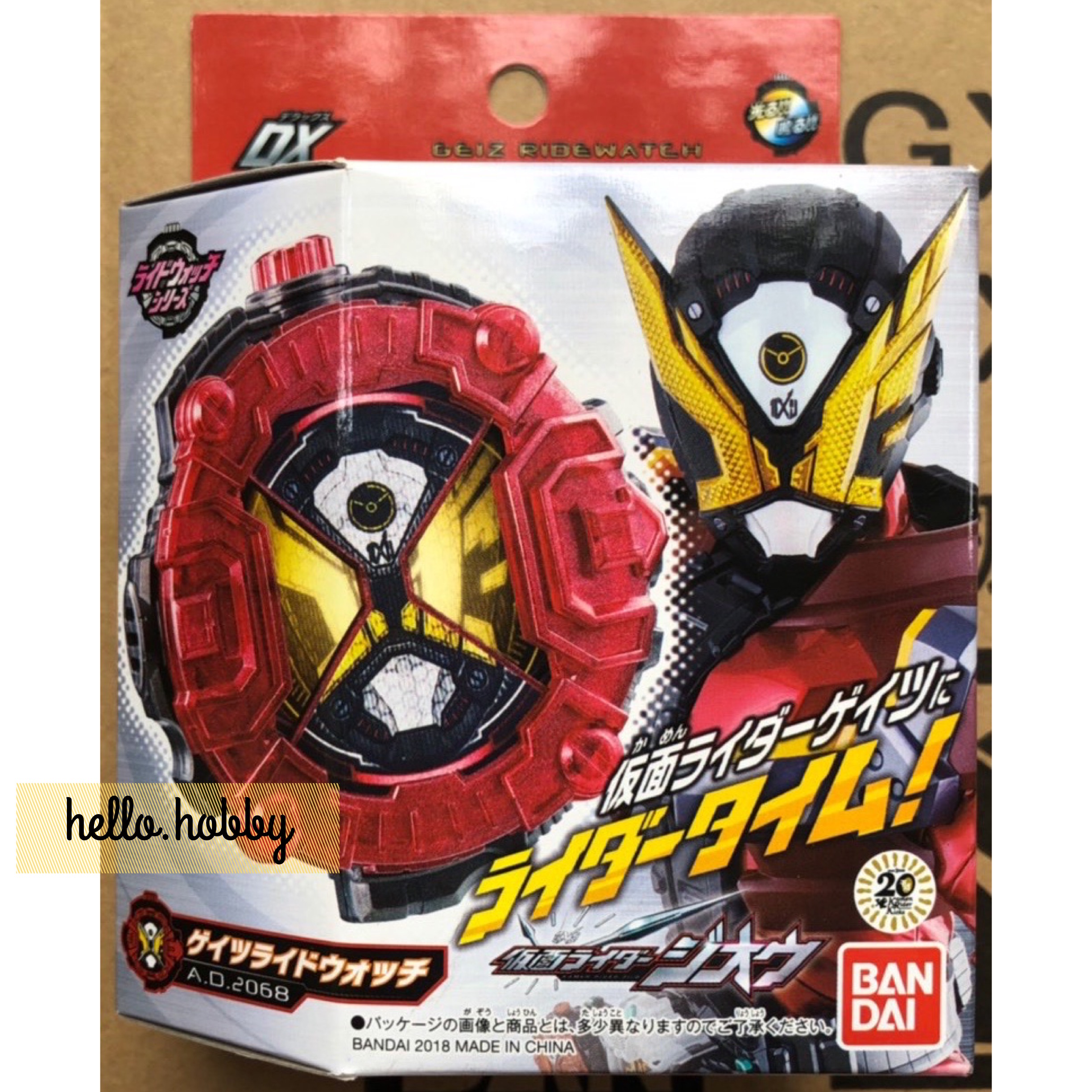 Masked Rider Zi-O - DX Geiz Ridewatch by Bandai