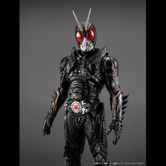 PRE-ORDER : Kamen Rider Black Sun Set Jumbo Soft Vinyl Figure