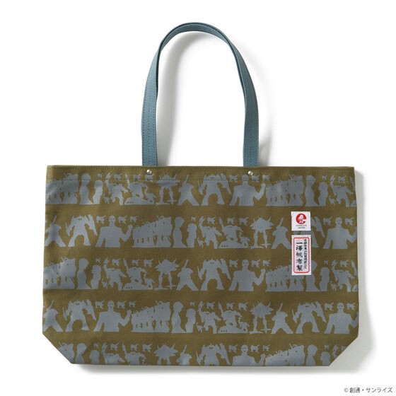 PRE-ORDER : STRICT-G JAPAN "Mobile Suit Gundam" Tote Bag Made by Ichizawa Hanpu