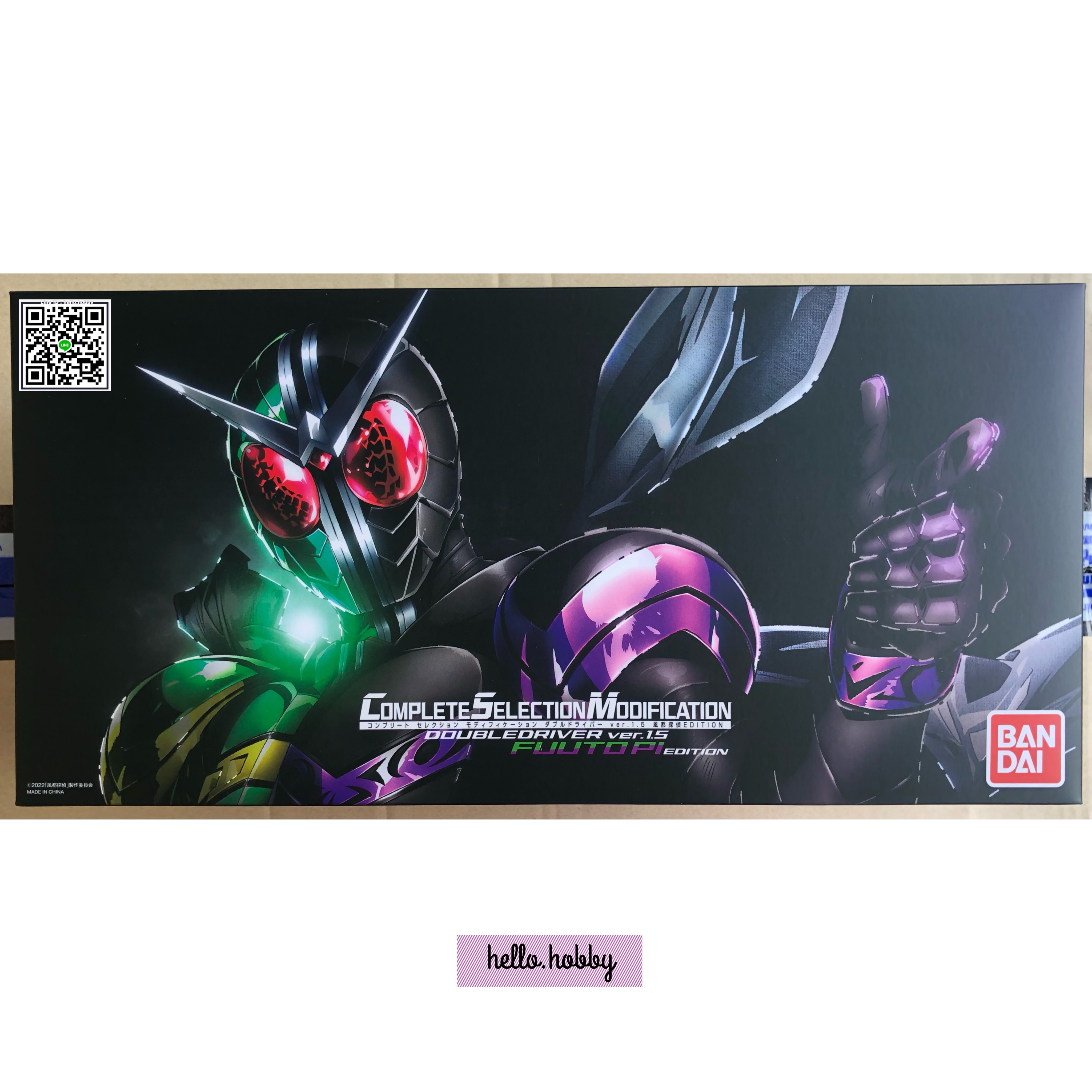 Masked Rider W - CSM - Double Driver ver.1.5 Fuuto PI EDITION by Premium Bandai (Limited มีกล่องน้ำตาล)