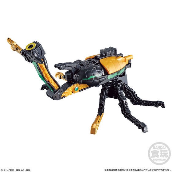 PRE-ORDER : Mini Pla Ohsama Sentai King-Ohger Shugod Combination Series 02 Legend Shugod Set