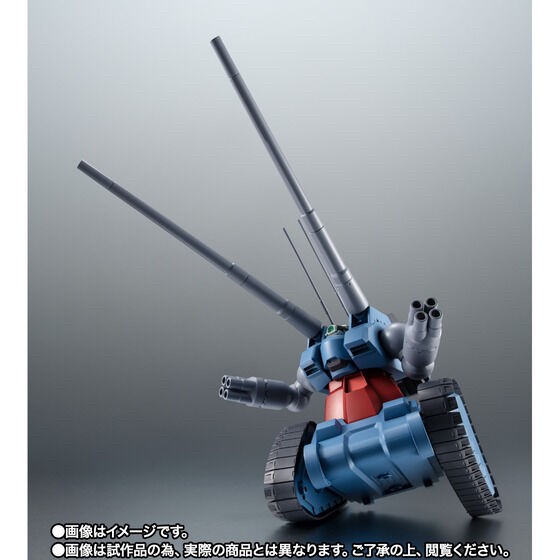 PRE-ORDER : Robot Spirit <SIDE MS> RX-75 GUN TANK MASS PRODUCTION TYPE ver. A.N.I.M.E.