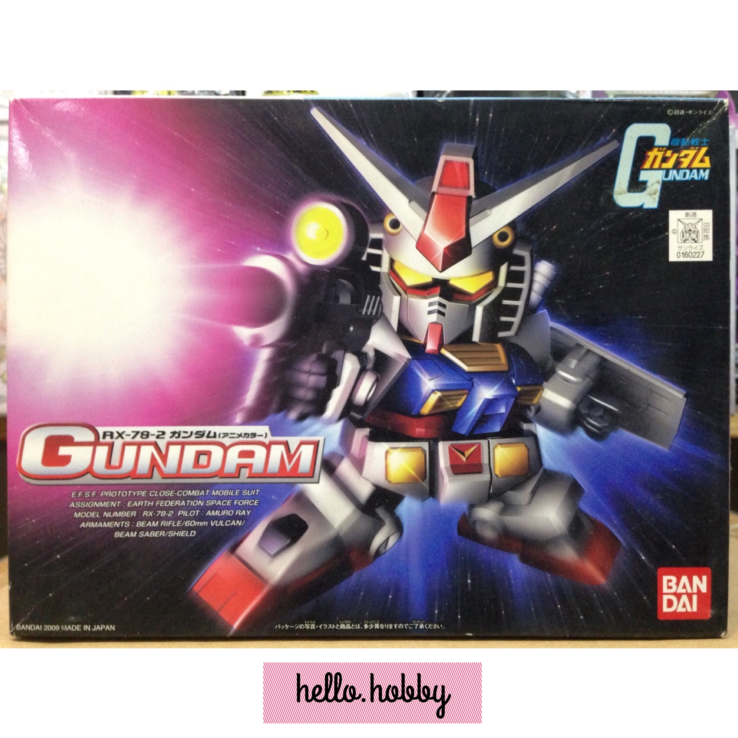 SD BB329 RX-78-2 Gundam (Animation Color) by Bandai