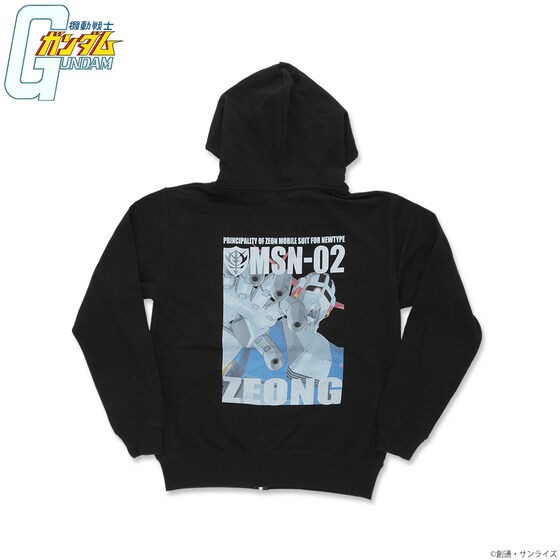 PRE-ORDER : Mobile Suit Gundam Full Color Zip Hoodie
