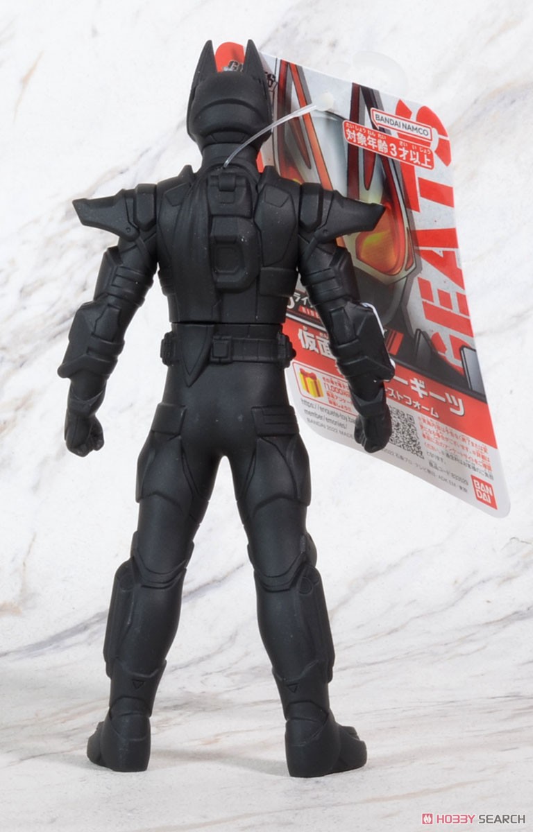 Kamen Rider Geats - Rider Hero Series Kamen Rider Geats Magnum Boost Form by Bandai