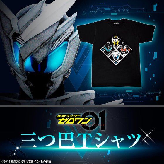 PRE-ORDER : Kamen Rider Zero-One Three-way T-shirt