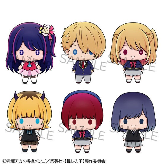 PRE-ORDER : Chokorin Mascot Oshi no Ko Set