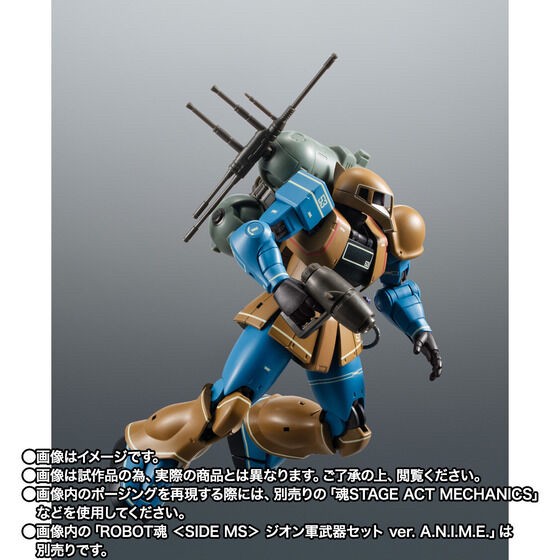 PRE-ORDER : Robot Spirit <SIDE MS> MS-05A Zaku Early Production Type ver. A.N.I.M.E.