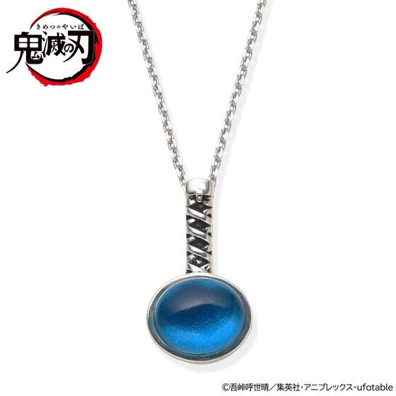 PRE-ORDER : Demon Slayer: Kimetsu no Yaiba Eye Motif Necklace