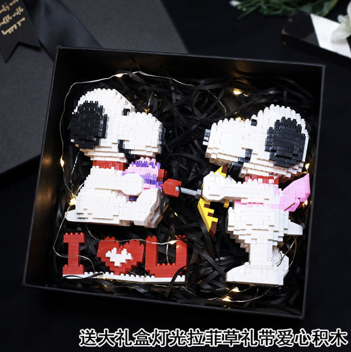 CLC 6664-6665, 6689-6690 Snoopy