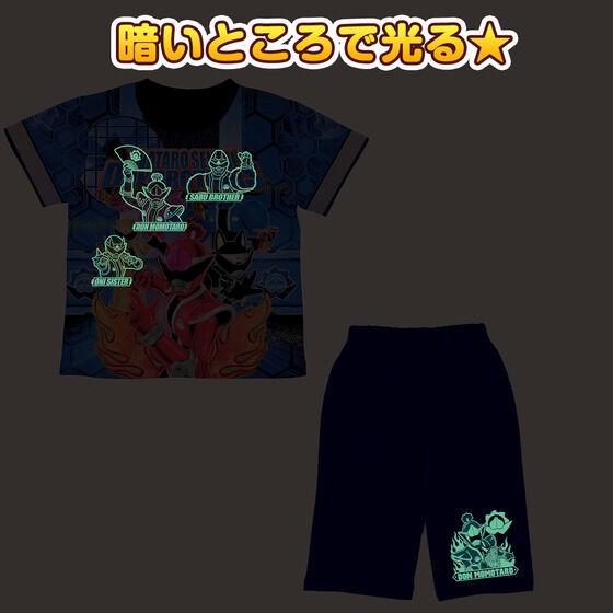 PRE-ORDER : Avataro Sentai Donbrothers Pajamas with Avataro Gear (Kakuranger)