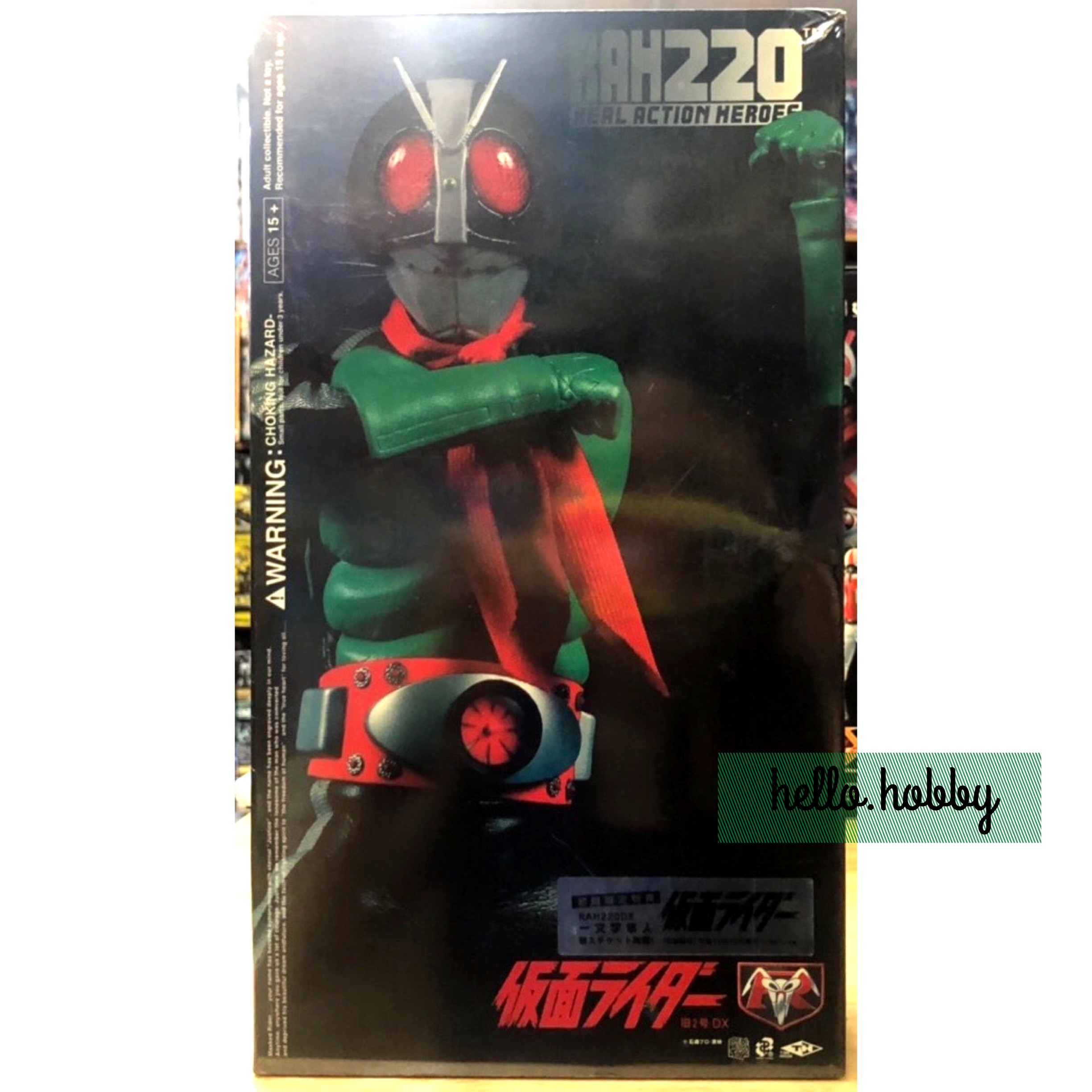 RAH220 No.40 DX Kamen Rider No.2 (Old Type) 1/6 Scale by Medicom Toy