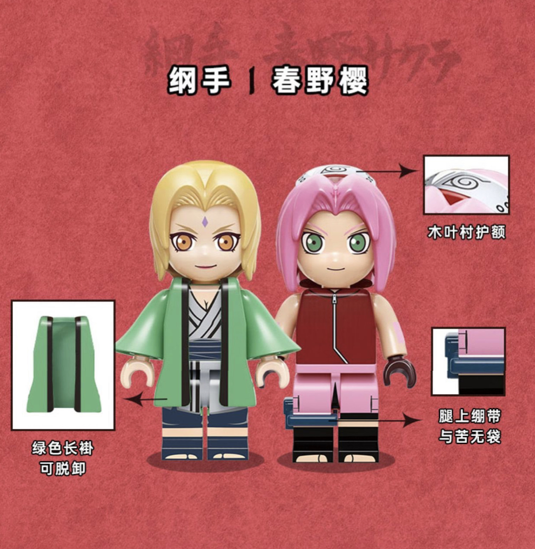 เลโก้ งานฉากนารุโตะ Keeppley K20505-20508 Naruto