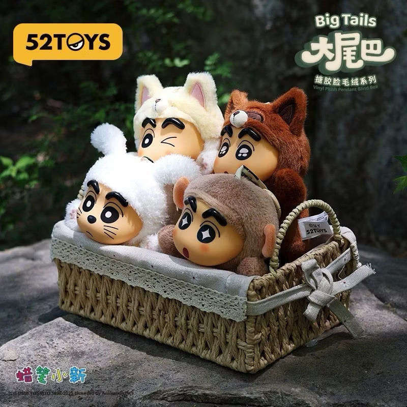 ตุ๊กตาพวงกุญแจ Crayon Shinchan Big Tail Series Plush Pendant Keychain by 52Toys